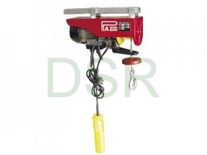 DSR161 微型電動(dòng)葫蘆